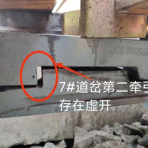 斗志昂扬战寒冷，热情饱满保安全