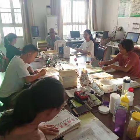 总结过去，展望未来——记前郭雷小学开学第一周总结大会