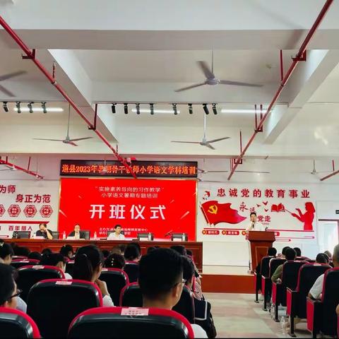 学有所获   第十一组（7月8日）