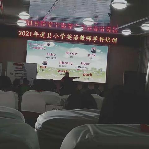 13组 150号 毛晓妮  学有所获