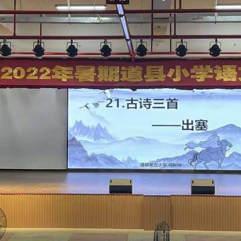 16组   学号1608  毛晓妮   学有所获