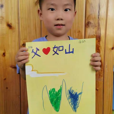 《新蒙式多元宝盒》课程，于2001年由小哈津幼教集团联合国内外众多知名教育