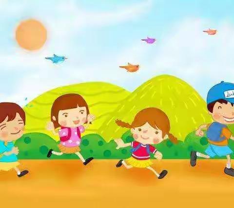 2019学年第一学期中班迎新周活动