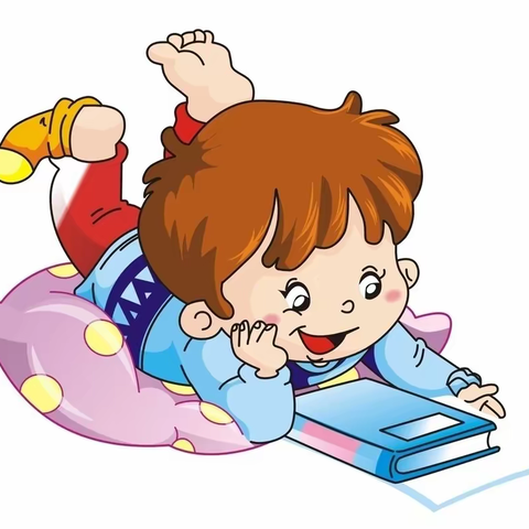 新生入园指导手册