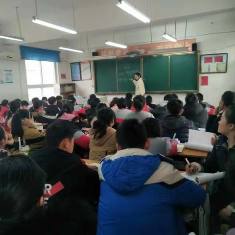 鱼台县鱼城镇中心小学支教教师培养中