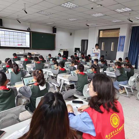 学科融合，技术赋能 ——南审实验信息技术支持下的数学课堂教学研究活动