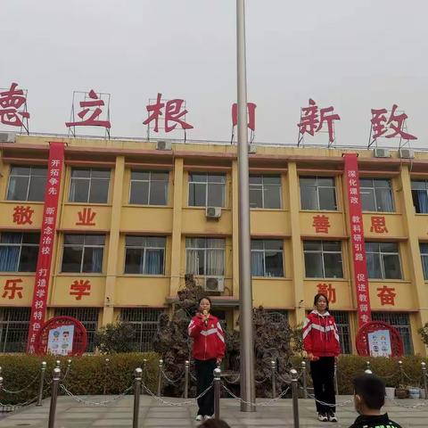 播种希望 收获成长                             ——城关一小六三班国旗下展演活动