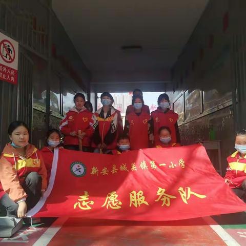 崇尚文明，躬行礼仪  — 城关一小文明创建进行中