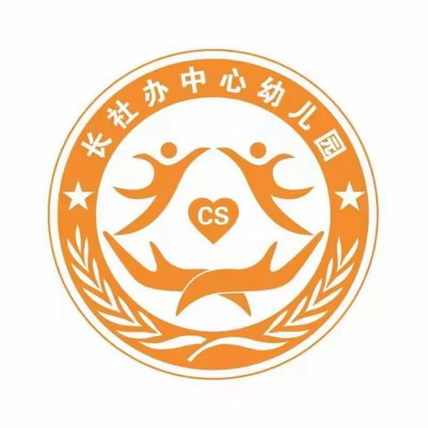 长社办中心幼儿园2022年暑假幼儿安全教育致家长一封信