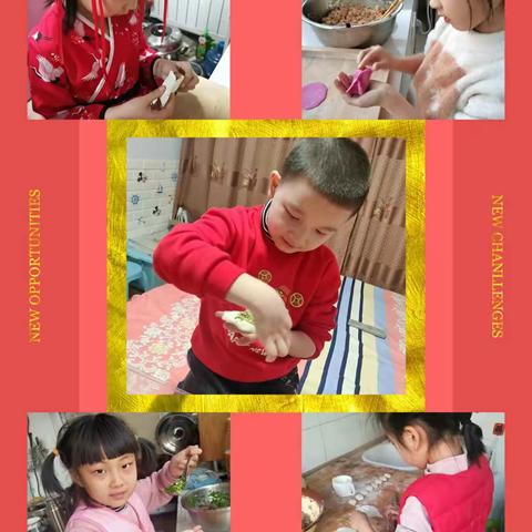 快乐劳动 幸福成长