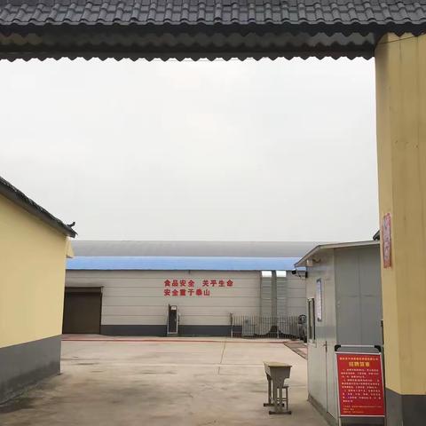 河南竹觉香餐饮管理有限公司