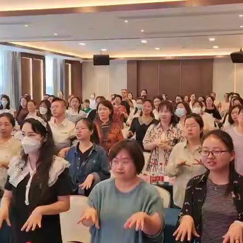 心育绽放，陌上花开常 ——常德市中小学教师心理健康骨干教师能力提升培训