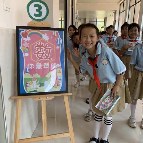 考场相逢无纸笔，素养展示乐答题之胜利小学二年级组无纸笔测评