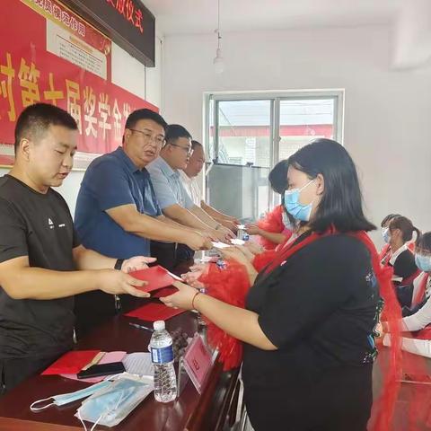 奖优秀树正气，共建美好家乡—南白店村2022年奖学金发放仪式