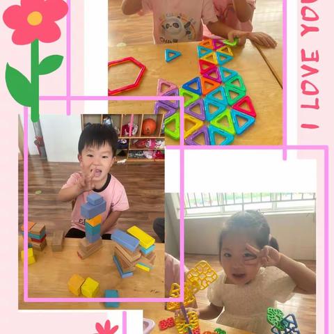 安丘市官庄镇第二中心幼儿园2023年春季招生简章