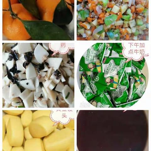 至德幼儿园一周食谱（12月28日――12月31日）