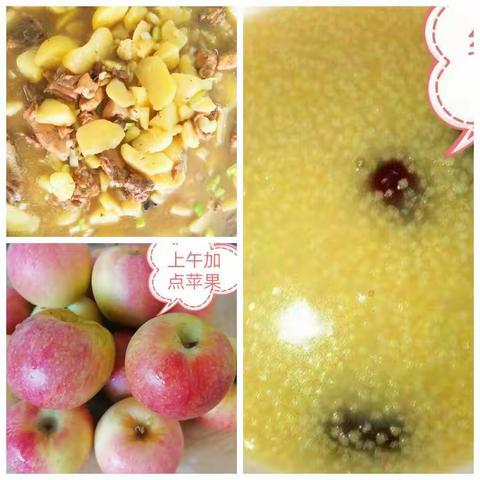 至德幼儿园一周食谱（元月25――29）