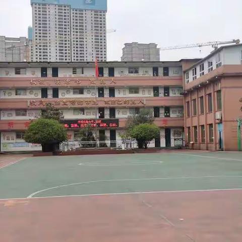 贵阳市南明实验二校区（南郊）小学体育场地对外开放入场须知