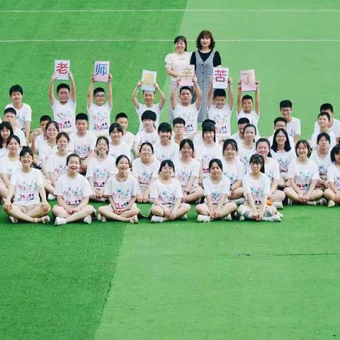 未来可期