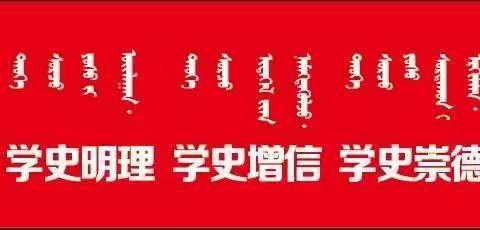 锹峪幼儿园转发《高等学校、中小学校和托幼机构新冠肺炎疫情防控技术方案（第四版）》