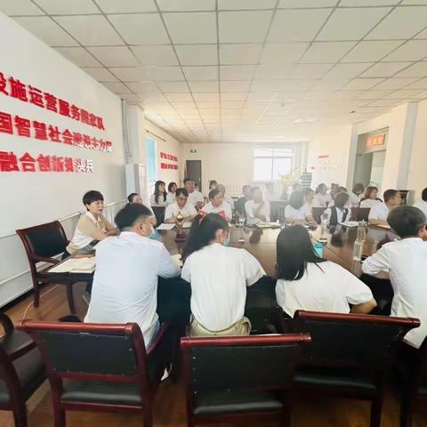 认真学习贯彻党的二十大精神