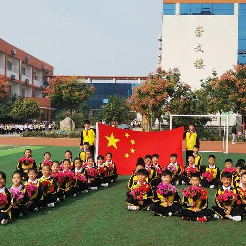 亮课堂 展风采——【梁山县第一实验小学教育集团（三实小校区）】音乐教师成长课