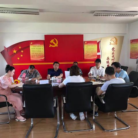 警钟长鸣 算好人生七笔账                                         严守纪律筑牢廉政反腐墙