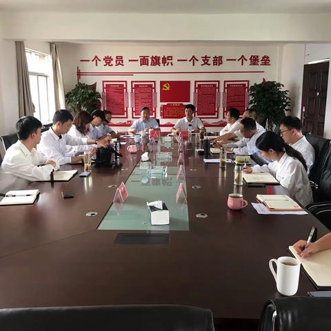 州水投公司召开“不忘初心、牢记使命”主题教育动员部署会议
