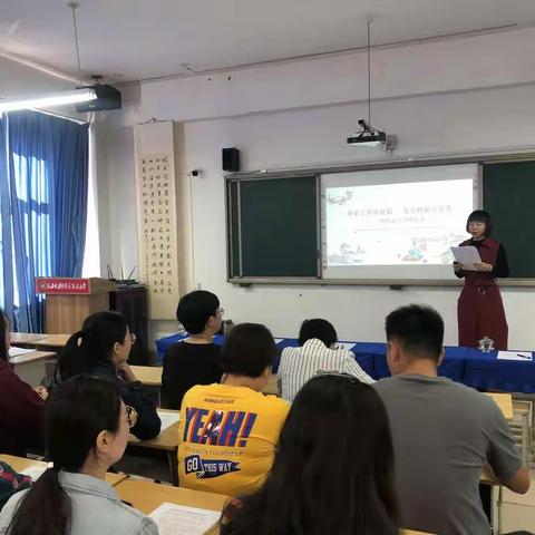 青蓝工程续新篇 五小师徒共芬芳            ——海区五小师徒结对仪式