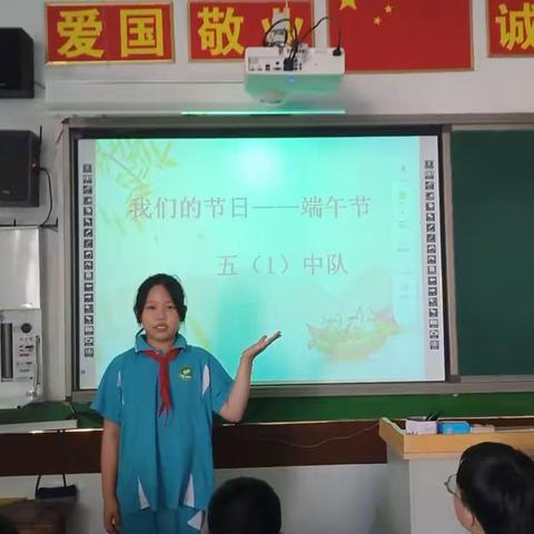 河东大小学开展“我们的节日——端午节”主题活动