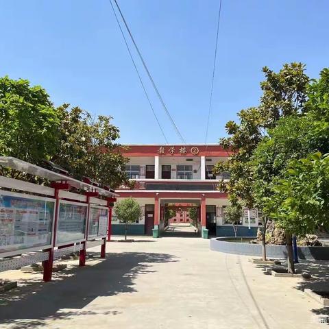 “非常时期，非常学习，非常成长”—孙店镇中心小学四二班线上教学纪实