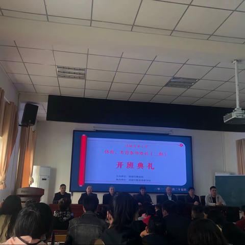 金秋聚一堂，共研助成长——2021项城市教师进修学校二期音乐培训学习日记