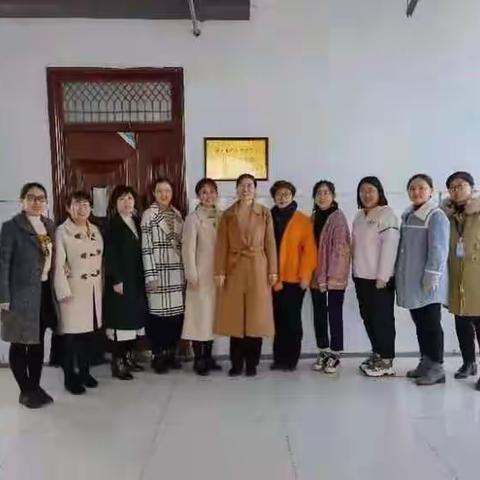 情暖初冬再学习，送课助教促成长——山东省特级教师工作坊德州群组送课助教活动纪实
