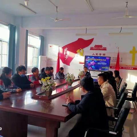 浓浓温情暖人心——平原县江山国际学校集体生日会