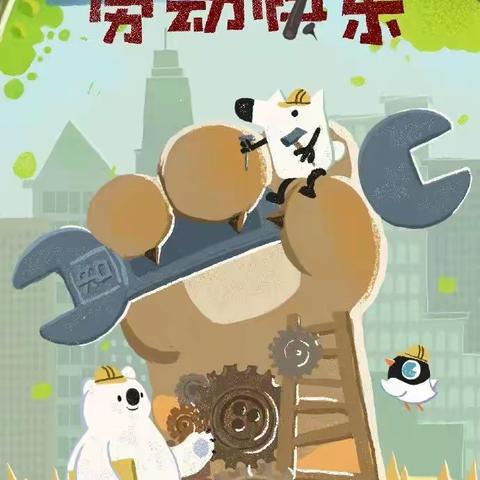 许昌市第七中学八三班周末家务劳动特辑——居家抗疫 积极劳动