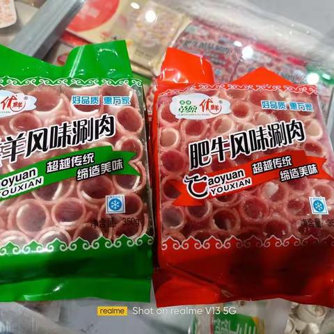 千里红会员活动开始啦！！！（6月27日——7月3日）