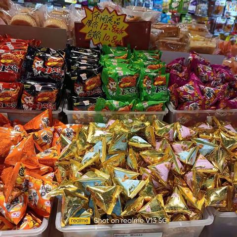 千里红会员活动开始啦！（3月14日——3月20日）