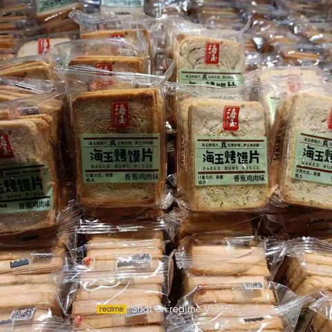 千里红会员活动开始啦！！！（8月15日——8月21日）