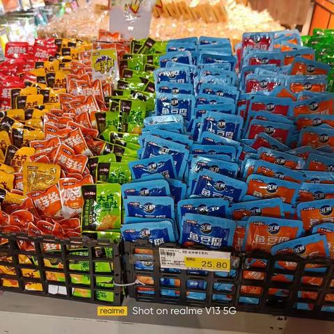 千里红会员活动开始啦！！！（7月18——7月24日）