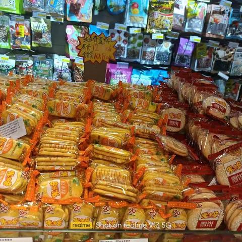 千里红会员活动开始啦！（6月6日——6月12日）