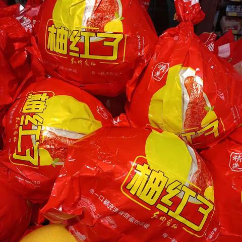 千里红会员活动开始啦！！！（11月22日——11月28日）