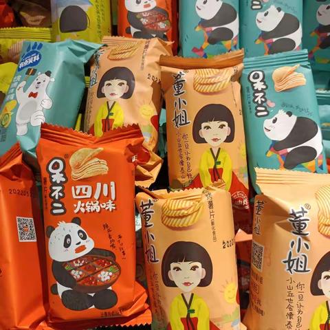 千里红会员活动开始啦！！！（8月1日——8月7日）