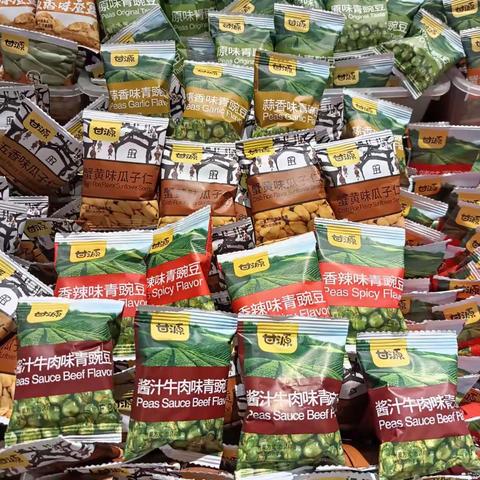 千里红会员活动开始啦！！！（2月27日——3月5日）