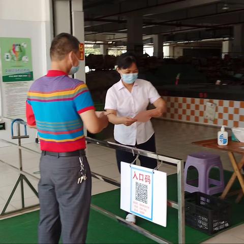 县发改委开展禁毒“进企业、进万家”宣传活动