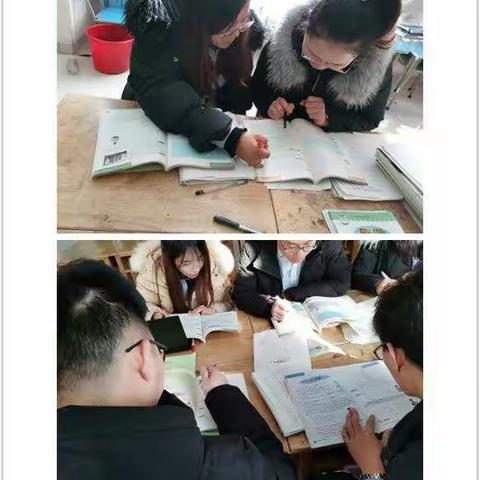 业精于勤而荒于嬉，行成于思而毁于随—潍坊峡山双语小学全体数学老师研读初中教材，提高认知广度