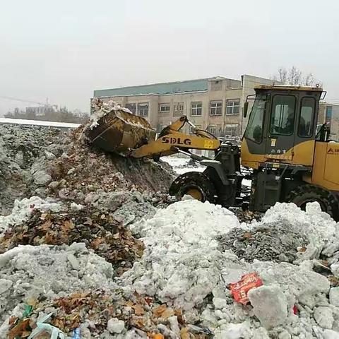 远处，你在雪中