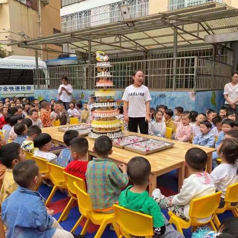 江岸名都幼儿园小一班——浓情六月，缤纷六月