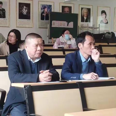 心怀感恩，与爱同行——藤县藤州中学班主任主题班会优质课评比活动