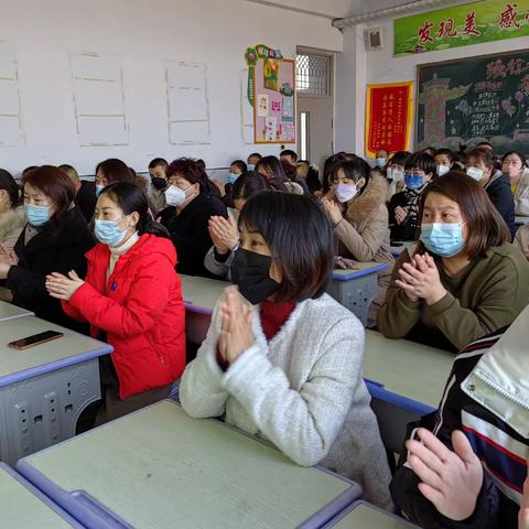 五七班“家校协作  共助成长”主题家长会
