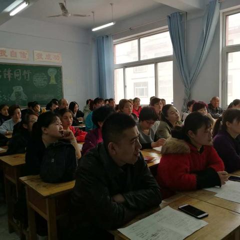 三六班召开“端正态度，从我们做起”主题家长会